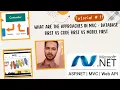 Tutorial 11 What are the Approaches in C Database First VS Code First Vs Model First