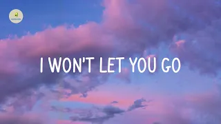 james morrison i wont let you go lyrics 