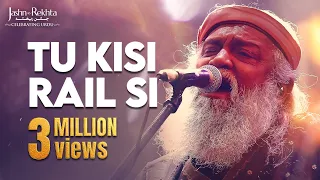 tu kisi rail si guzarti hai indian ocean live at jashn e rekhta modern urdu ghazal