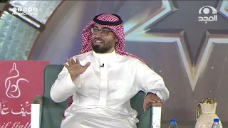 قصة ونشيد  دع لذيذ الكرى   أداء  عمر العيسى    الذواقة   سمعها