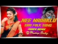 Lagu Nee Nadakalu Sari Folk Song Marfa Remix Dj Pradeep Smiley