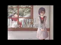 Download Lagu I like you so much, we lost it lyrics//Ysabelle