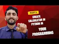 Python Calculator That NEVER Crashes Error Handling File Handling OOP in One Project code