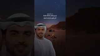 الله على الليل جو البرد وعيونك اكسبلور شيلات تصميمي السعوديه 