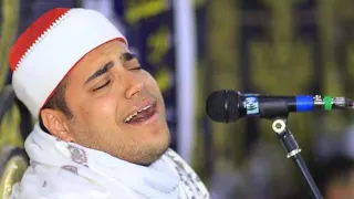 الشيخ محمد أيمن عبدالعزيز ختام روعة عزاء الحاج علي إسماعيل العقيلي بقرية الخاسرة فاقوس ١٧ ٢ ٢٠٢٣ 