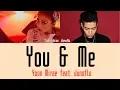 Download Lagu Yoon Mirae - You \u0026 Me feat. Junoflo [Hang, Rom \u0026 Eng Lyrics]