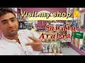Visited the Shop Vape shop AbabeelKhan Saudia Arabia