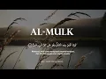 Download Lagu Murotal Surat AL-MULK Voice Syaikh Bandar Balilah