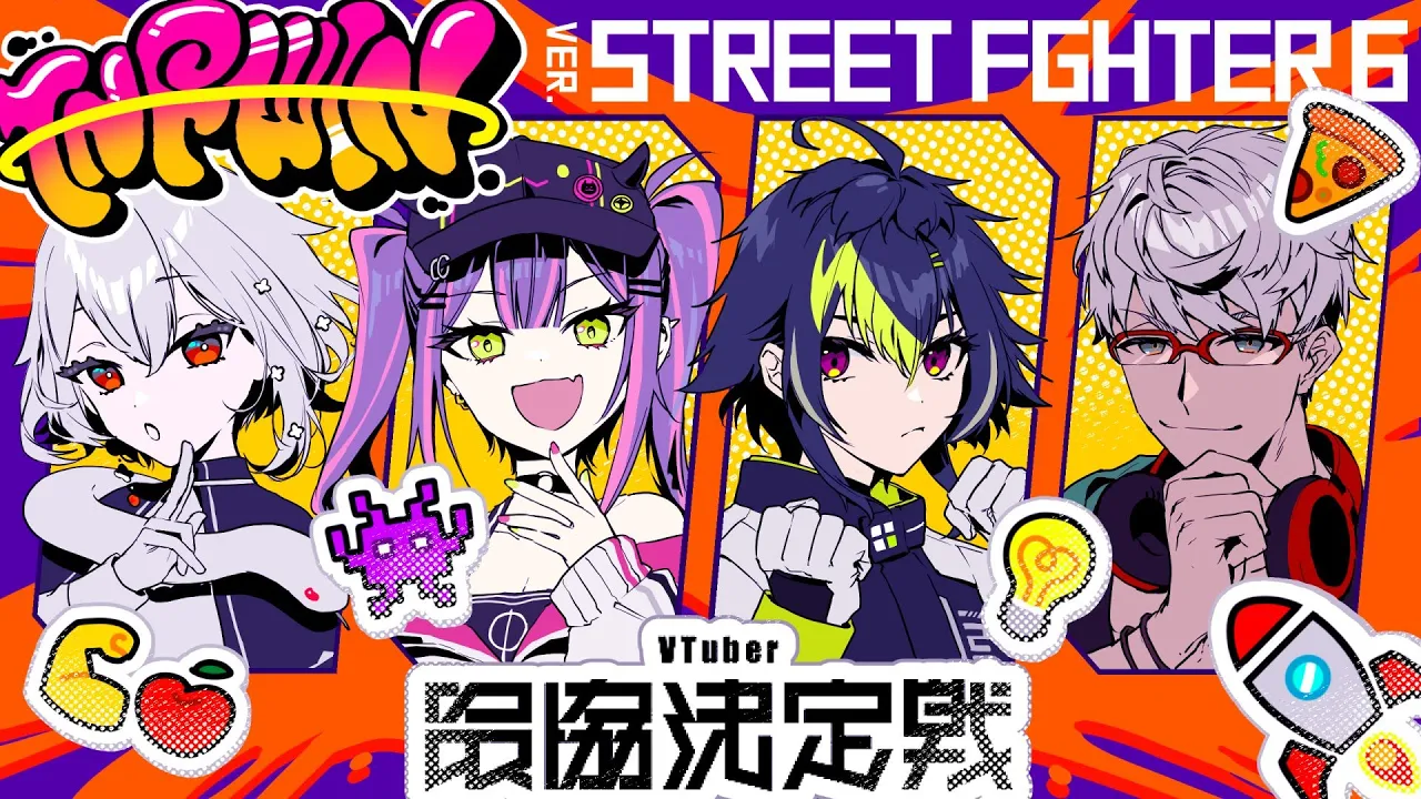 【STREET FIGHTER 6】いんぱくと☆ふれんず：スクリム最終日　#V最協第一幕 【常闇トワ/ホロライブ】