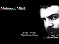 اغنية احمد كايا بعنوان الام şafak Türküsü