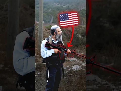 Your Tax Dollars Are Funding This…