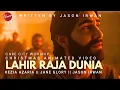 Lagu LAHIR RAJA DUNIA (ANIMASI) - CARE CITY WORSHIP || KEZIA AZARIA || JANE GLORY || JASON IRWAN