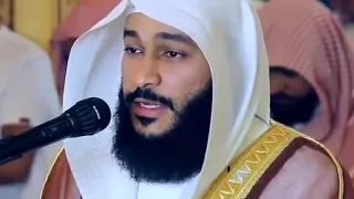 Abdurrahman al ausi _ surat al ma'arij