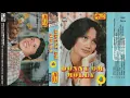 Download Lagu Sarantai Goyang Pinggang - Donny \u0026 Molly Vol. 4
