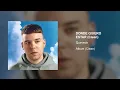 QUEVEDO - PUNTO G (Clean Version 2)