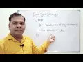 String Data Type in PHP PHP Tutorials CodeWithShailendra