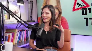 ילדים בדרך פרק 17 נועה הנדין אמא מיוחדת ילד מיוחד 