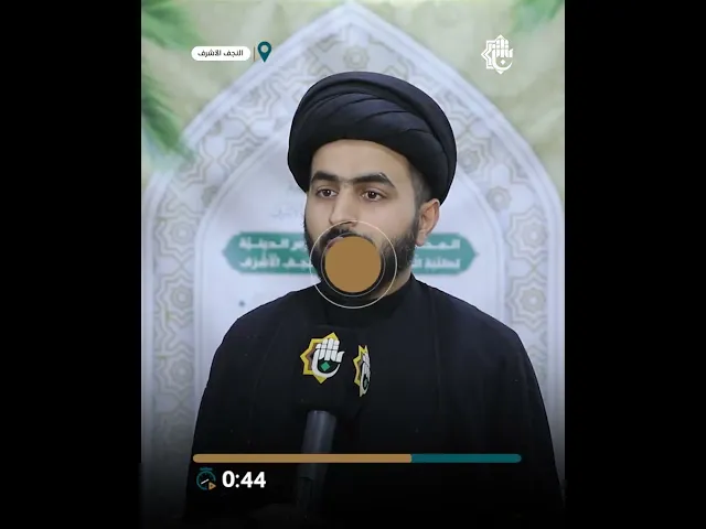 ⁣إطلاق سلسلة محافلَ قرآنيّة ضمن المشروع القرآنيّ لطلبة العلوم في النجف الأشرف