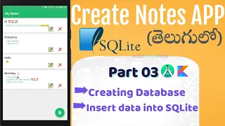 Android Note App Tutorial - Creating SQLite Database Part 3 SQLite Android Studio Kotlin