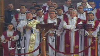 لحن طاى شورى وهيتنيات عيد الميلاد المجيد      لخوروس الكلية الاكليريكية بقيادة المعلم ابراهيم عياد دندنها