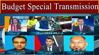 budget special transmission with nabeela sindhu 10 june 2022 express news id1p
