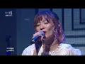 [선공개] 볼빨간사춘기 - 나의 사춘기에게 | 스페이스 공감 LIVE