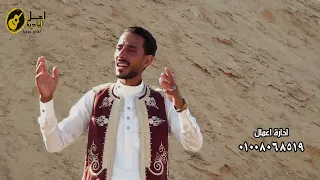 عبدالحميد العزومى الناس معادن دندنها