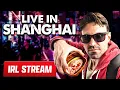 The Wonton Don LIVE IN SHANGHAI TEST STREAM