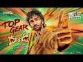 Download Lagu Dude Trailer (Telugu) | Pradeep Ranganathan | Mamitha Baiju | Keerthiswaran | Sai Abhyankkar