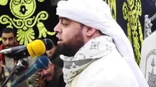 من آيات سورة الرحمن للقارئ البريطانى الشيخ محمد ايوب عاصف قرأة تريح النفس دندنها