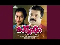 Download Lagu Sree Raghukula