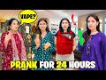 Download Lagu School Bag Sy VAPE Nikal Aya?😱😡|Prank For 24 Hours🤣😰|Ghar Ka Fridge Kharab Kardia😭|Sistrology 