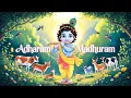 Download Lagu Adharam Madhuram Lofi - Krishna Bhajan | Bhakti Song | Bhajan Song | Madhurashtakam