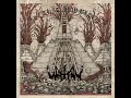 All That May Bleed - Watain