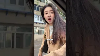 哪里的女人这么霸道 