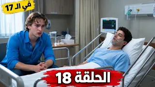                                                                                           دندنها