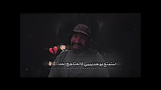 راح نفسيه بدون بشريه ياحسافه راحة نفسية 