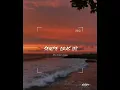 Download Lagu sampe oras ini.story kk niki