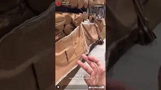 مقاسات متعدده من رواق برقا الحيا دندنها