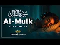 Download Lagu Surah Al-Mulk سورة الملك | Soothing Quranic Recitation for Inner Peace \u0026 Comfort | Noble Reciters