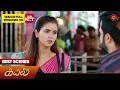 Lagu Kayal - Best Scenes | 08 Jan 2026 | Tamil Serial | Sun TV