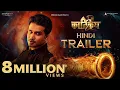 Download Lagu Karthikeya 2 New Full Movies Hindi Dubbed HD | New South Indian Movies Dubbed In Hindi 2022 | Nikhil
