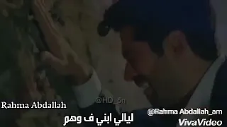 انا مكنتش عايز اعلق نفسي بحب نهايته جروح   حالة واتس   من البوم حماقي      دندنها