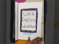 UKG ENGLISH WORKSHEET