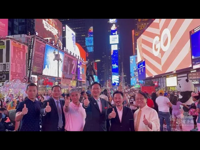 播放影片-2021僑委會大事紀