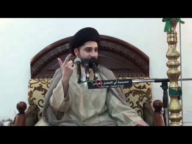 ⁣لماذا تقوم بتقبيل يدك عند التصدق ؟! سيد حسين شبر