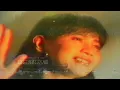 Ita Purnamasari - Cintaku Padamu ( Videoklip Versi 1 ) 1992