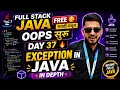 Exception in Java Free Full Stack Java in Marathi Day 37 aadiandjava 2 0