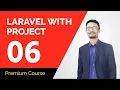 Laravel Tutorial Bangla PHP Artisan Command Part 06