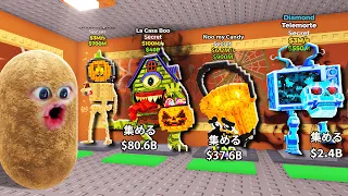 新しい超激レアのスプーキーブレインロットを盗むロブロックス Roblox 